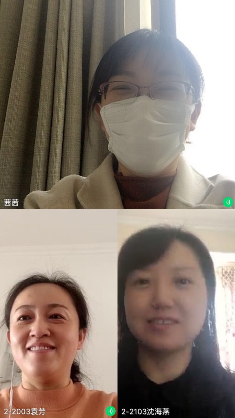 学院教工党支部开展主题党日活动