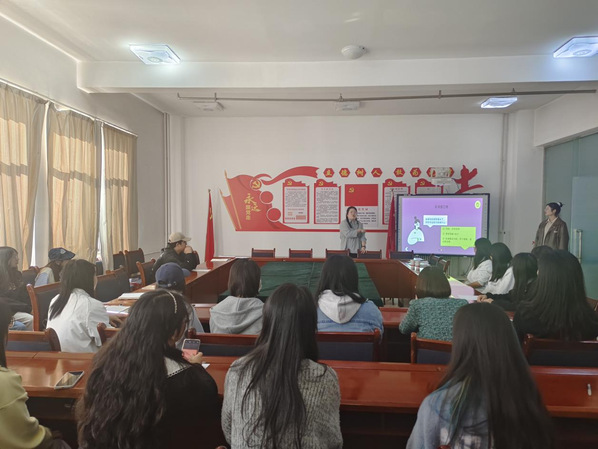 学院举办“启梦职航读书会”活动