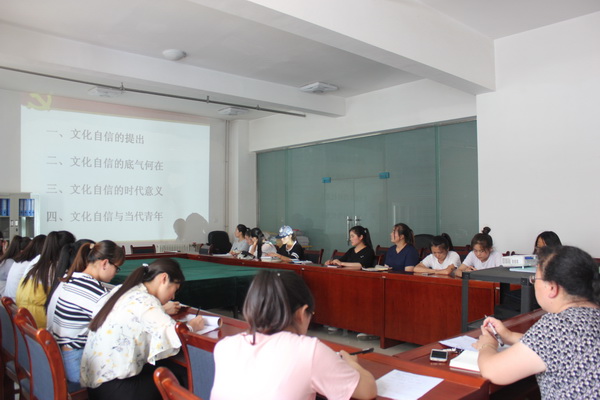 必赢565net官网学生党支部举办党日活动