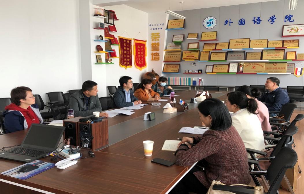 学院赴西北师范大学开展调研