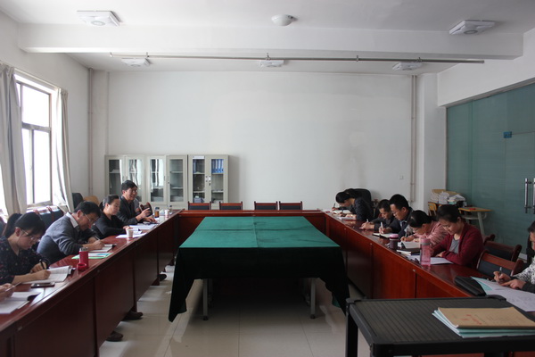必赢565net官网党总支召开党风廉政建设工作专题会议