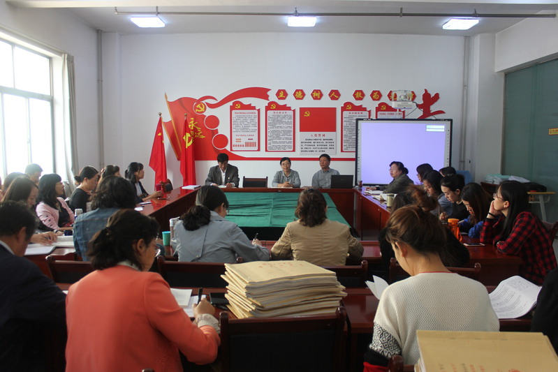 必赢565net官网召开大学英语教学工作会议