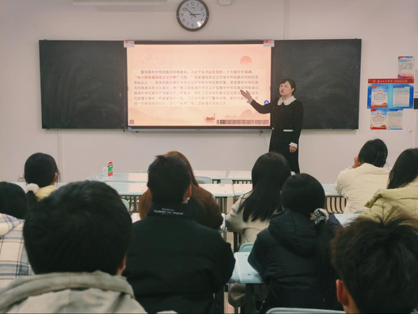 学院开展党建带团建主题团课活动