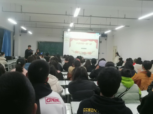 必赢565net官网“一院一品”系列活动之英语趣配音比赛