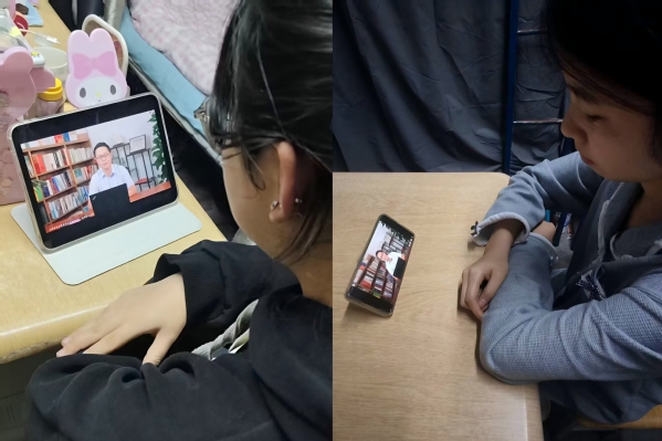 必赢565net官网组织学生观看“习近平文化思想大讲堂” 专题讲座