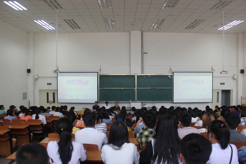 必赢565net官网召开2019级新生见面会暨军训动员大会