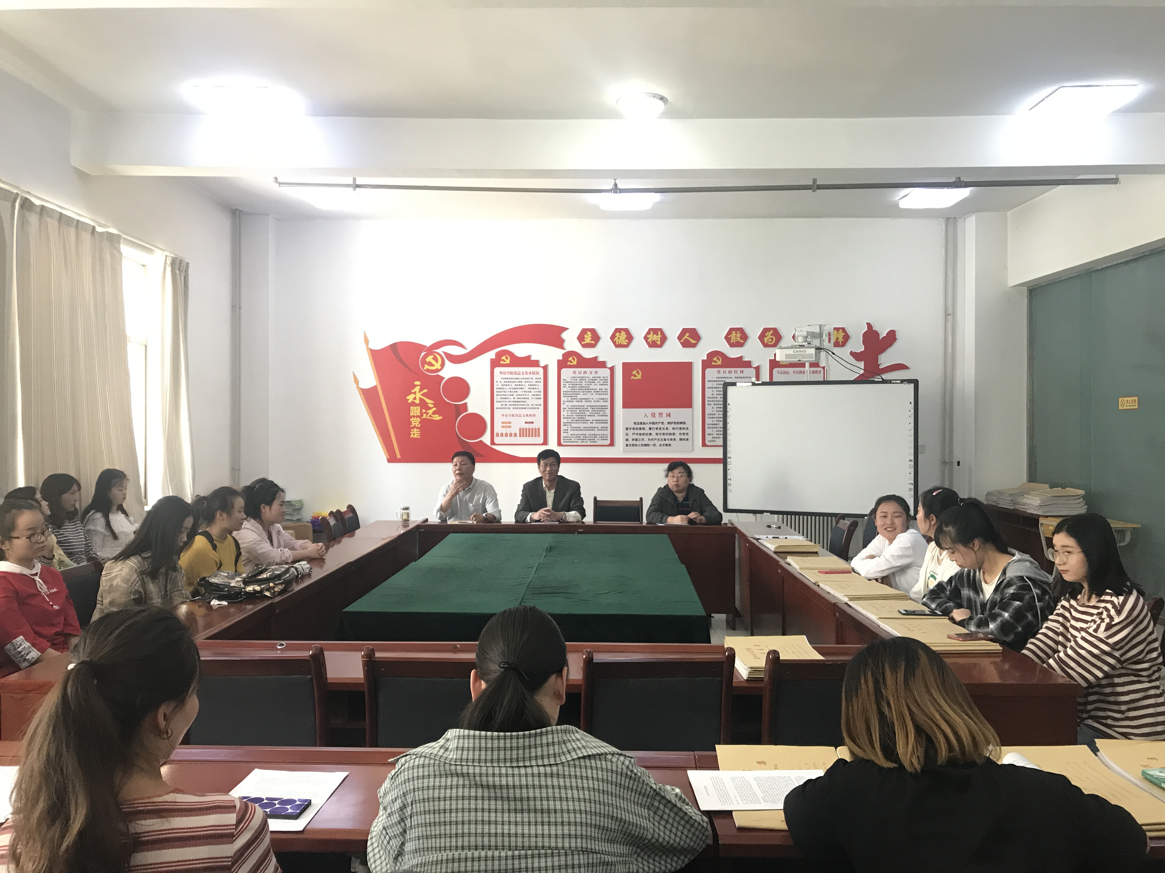 必赢565net官网召开2019届毕业生就业推进会