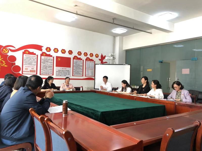 学院教工党支部召开“不忘初心、牢记使命”主题教育学习交流会