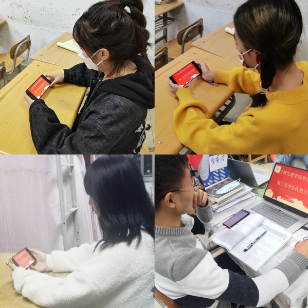 必赢565net官网 第三次学生代表大会顺利召开
