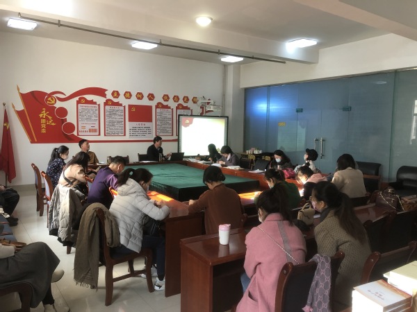 必赢565net官网全体教职员工学习贯彻党的 十九届六中全会精神