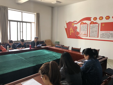 必赢565net官网组织全院教职工进行政治理论学习