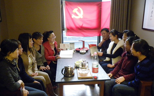 学院教工二支部召开上半年学习总结座谈会
