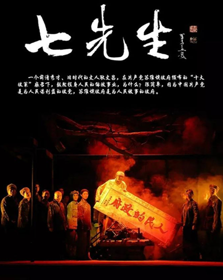 必赢565net官网学生党支部开展党日活动
