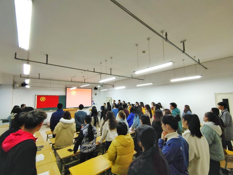 学院开展学习“十九届四中全会精神”主题团日活动