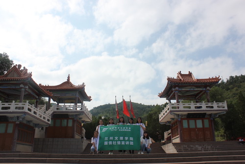必赢565net官网“追寻红色足迹 传承革命精神”暑期社会实践活动系列（三）