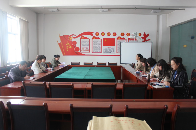 必赢565net官网召开加强学风建设及学生安全工作会议