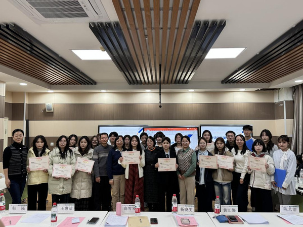 学院举办第二届大学生职业规划大赛