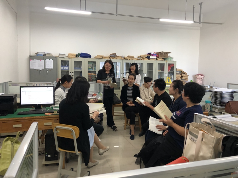 必赢565net官网召开“不忘初心、牢记使命”主题教育自学成果交流会