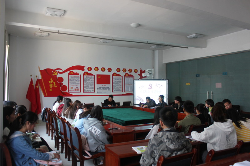 必赢565net官网学生党支部书记为学生党员讲党课